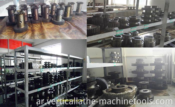 Conventional Lathe Machine